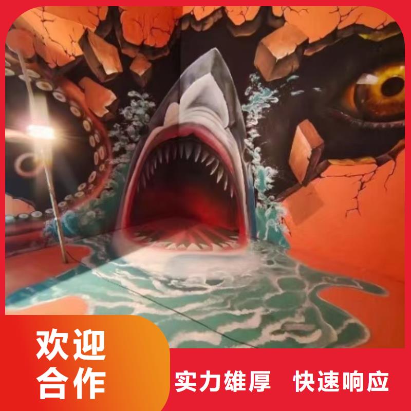 墙绘手绘3D彩绘户外墙画实力公司专业承接墙绘文化墙彩绘浮雕手绘品质卓越