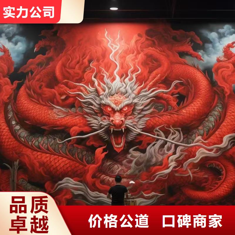 高端墙绘凉水塔彩绘筒仓手绘墙画品质优好评度高墙绘冷却塔彩绘浮雕手绘专业公司