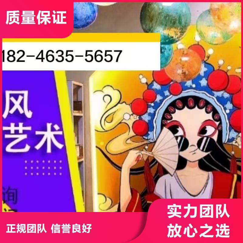 墙绘凉水塔彩绘筒仓手绘墙画全市24小时服务售后保障墙绘冷却塔彩绘浮雕手绘公司