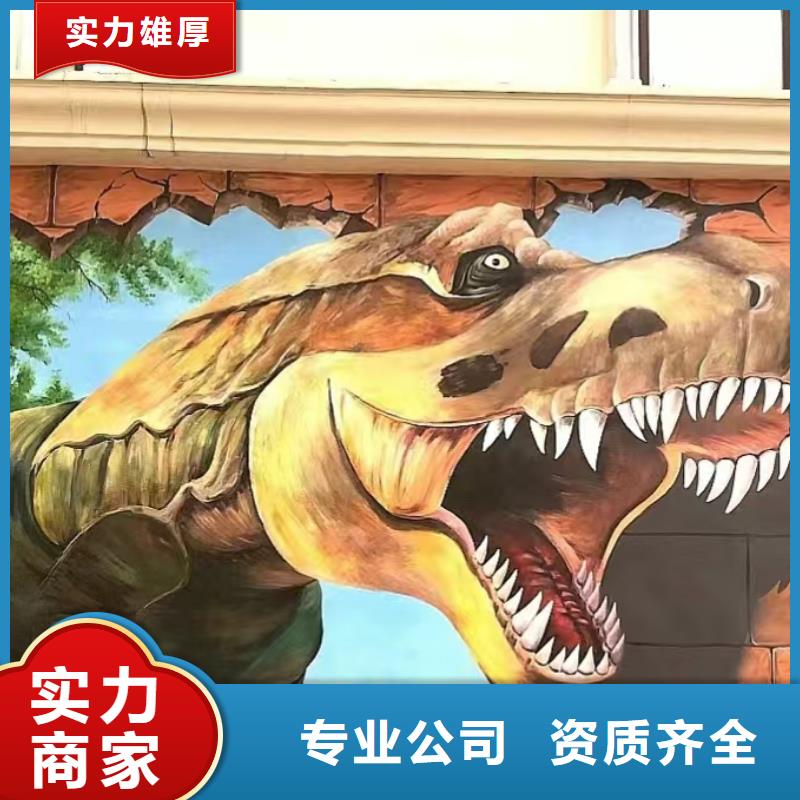 低价墙绘凉水塔彩绘筒仓手绘墙画齐全快捷长期合作