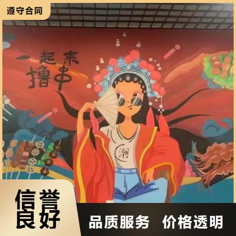 低价墙绘凉水塔彩绘筒仓手绘墙画一站式服务匠心品质技术精湛