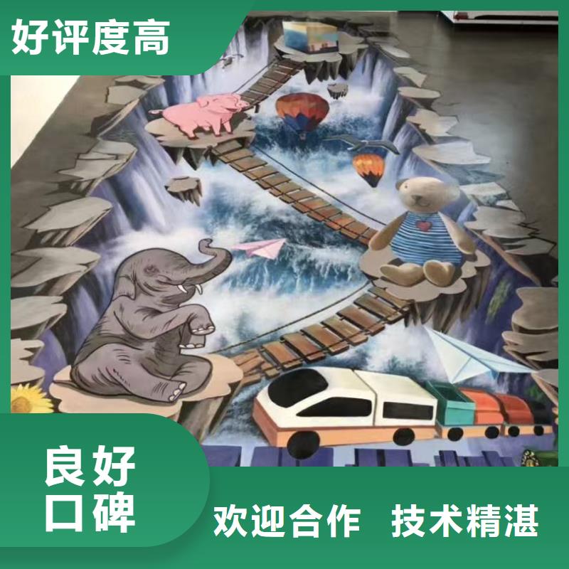 福建高端墙绘凉水塔彩绘筒仓手绘墙画快捷欢迎合作墙绘冷却塔彩绘浮雕手绘多家服务案例