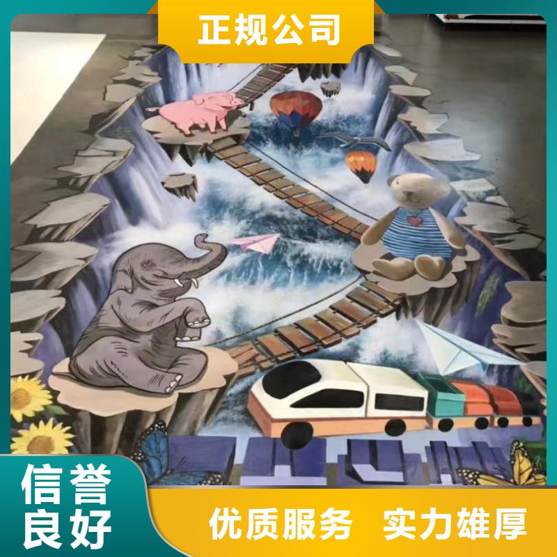 高端墙绘彩绘手绘墙画墙体彩绘服务热情技术精湛墙绘冷却塔彩绘浮雕手绘方便快捷