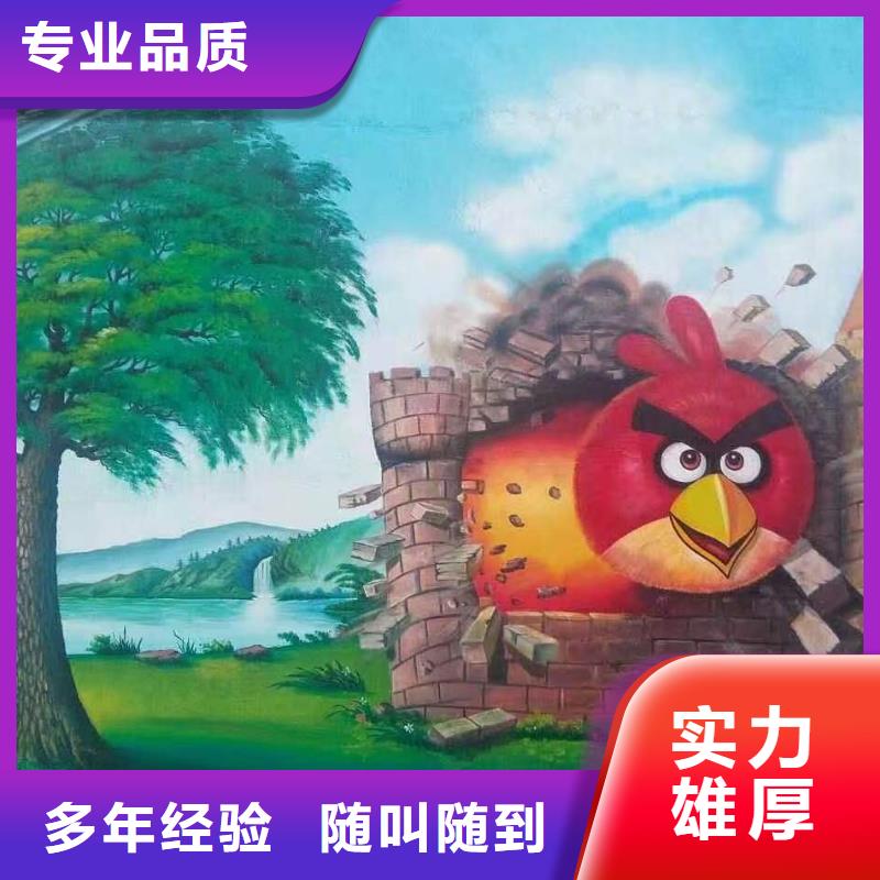 低价墙绘凉水塔彩绘筒仓手绘墙画靠谱商家专业可靠[本地]厂家