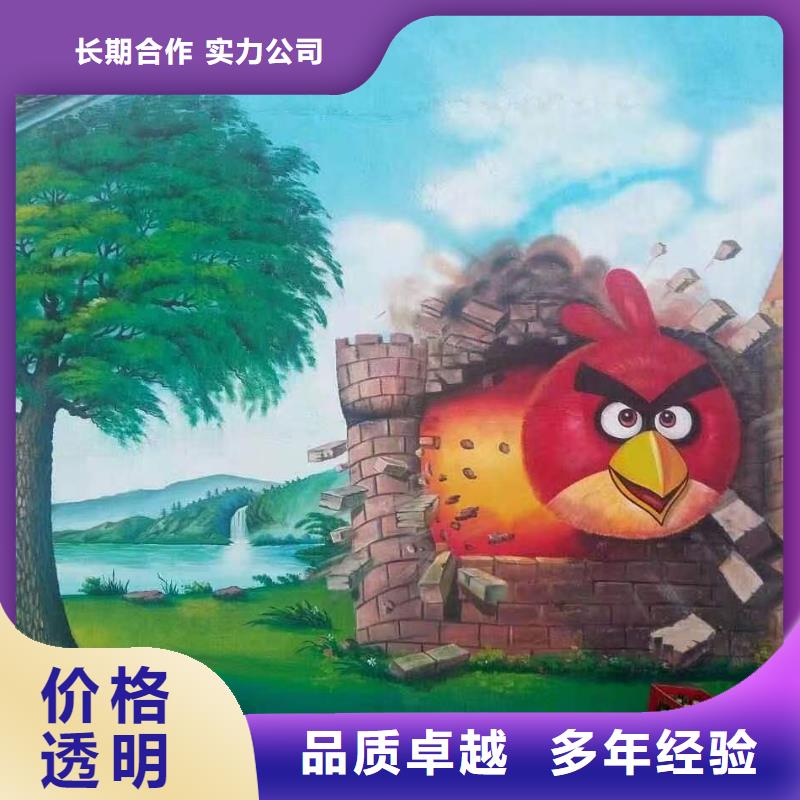 低价墙绘凉水塔彩绘筒仓手绘墙画齐全公道实力商家