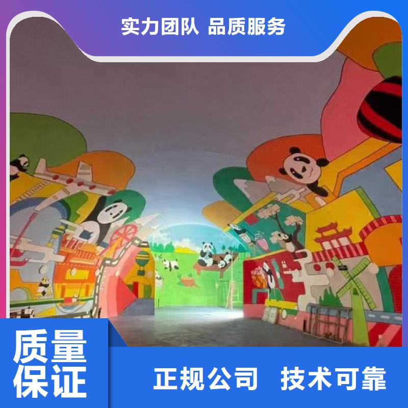 低价墙绘凉水塔彩绘筒仓手绘墙画品质保证技术精湛专业承接