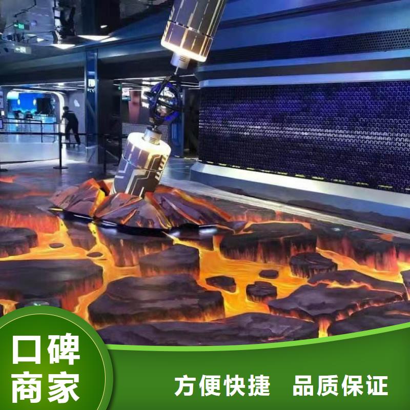 墙绘手绘3D彩绘户外墙画放心之选欢迎合作墙绘文化墙彩绘浮雕手绘实力雄厚