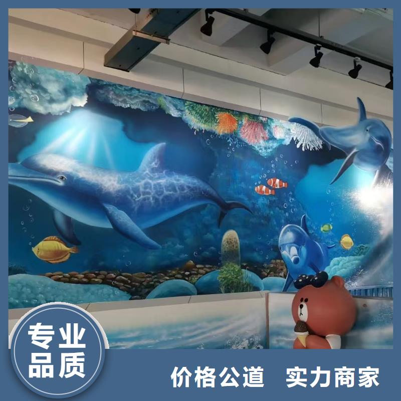 长春墙绘凉水塔彩绘筒仓手绘墙画专业品质解决方案墙绘凉水塔彩绘筒仓手绘墙画诚实守信