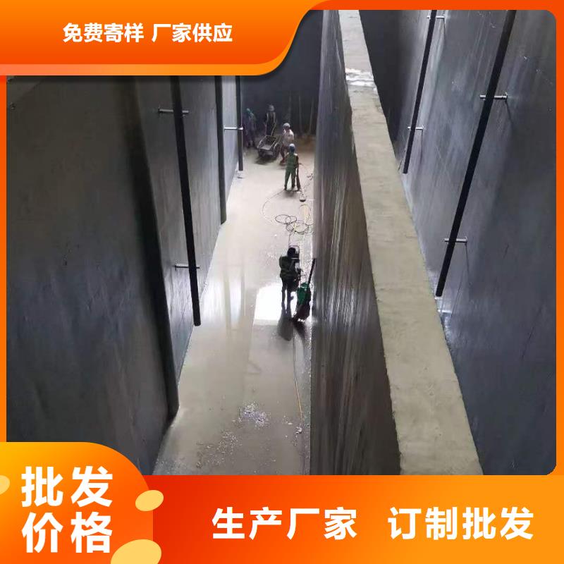 PEO水工高性能防水涂料安装简单量大从优自闭型防水涂料[本地]服务商