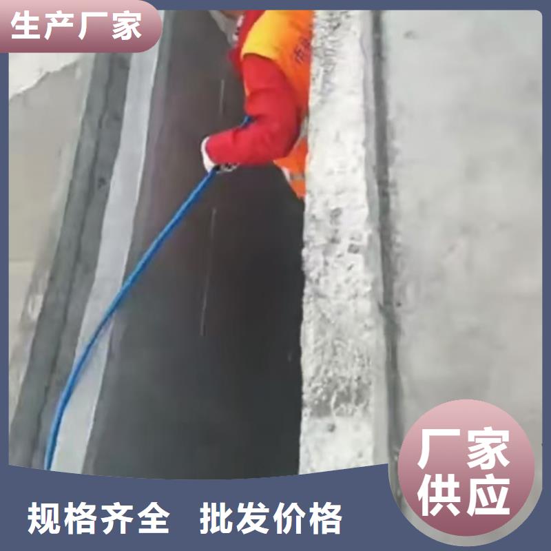 聚合物防腐砂浆无中间商厂家直销批发VRA-II型混凝土结构防腐防水涂料精工制作