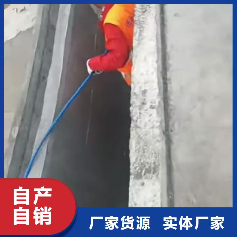 PEO水性防腐防水涂料厂家销售加工纤维增强型桥面防水涂料细节展示