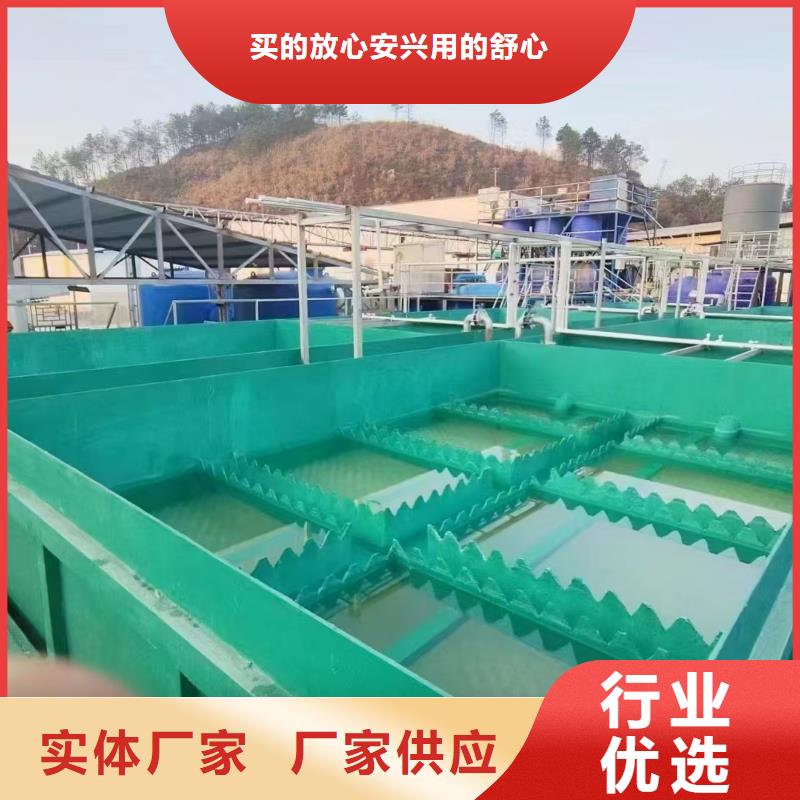 VRA-II型混凝土结构防腐防水涂料源头工厂量大厂家货源RLFA水性聚乙烯防腐涂料根据要求定制