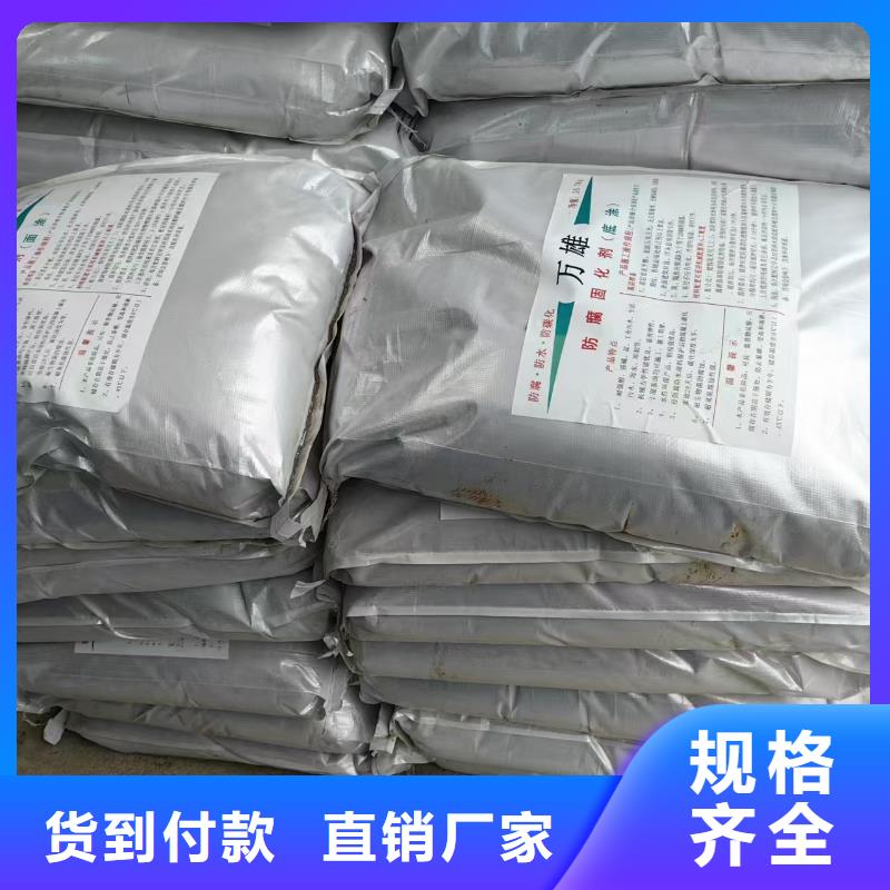 抗臭氧防紫外专用氟碳涂料拒绝中间商量大从优RJA消防水池专用防腐防水防霉涂料欢迎来电询价