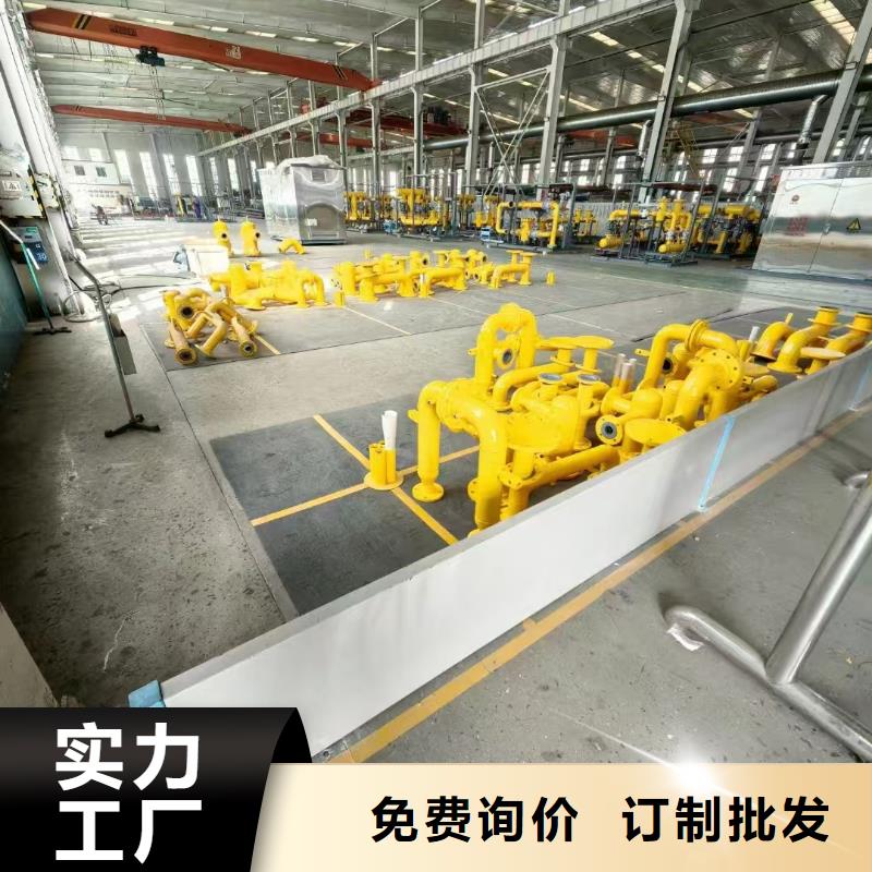 VRA-II型混凝土结构防腐防水涂料标准工艺直销FBT-1500型路桥专用防水涂料可接急单