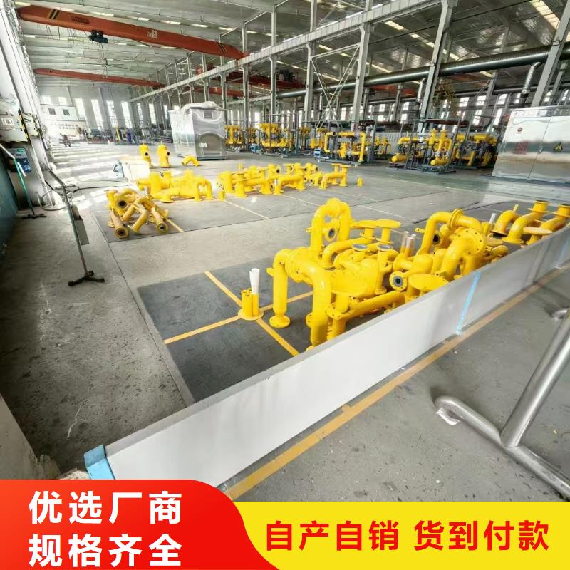 乙烯基酯柔性防腐防水涂料工期短快加工FEG-3道路桥梁专用防水涂料附近供应商