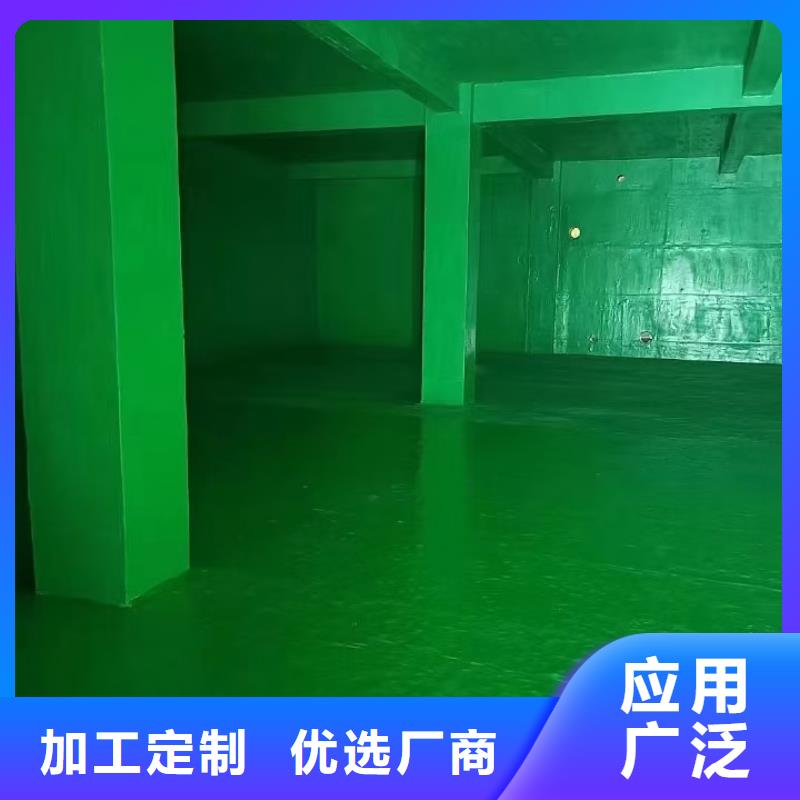 PEO氟碳防臭氧防腐涂料货源充足实力工厂JS防水涂料当地生产商