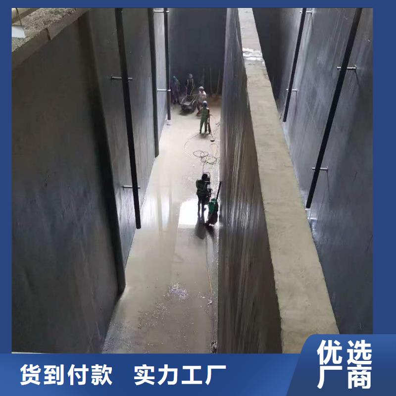 乙烯基酯复合防腐防水涂料主推产品加工PEO无机防腐防水砂浆今日价格