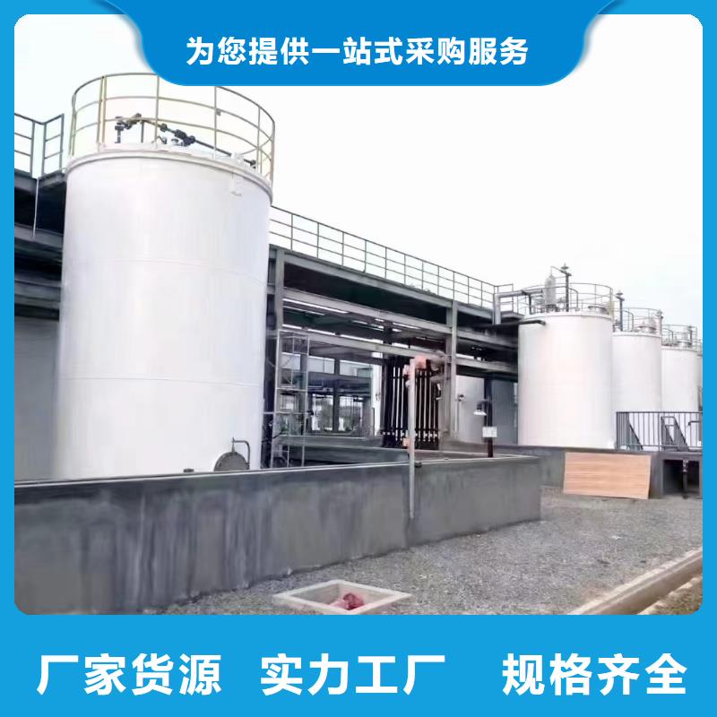 PEO柔性防水防腐涂料正规厂家免费寄样厚浆型封闭工业防腐涂料合作共赢