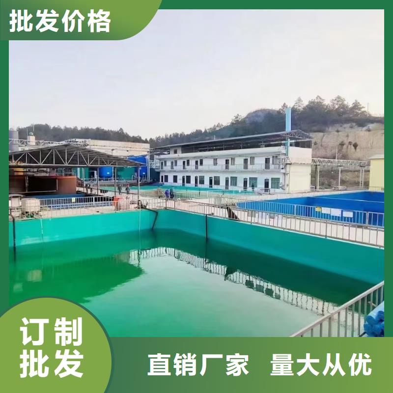 CPO高分子复合防水涂料用好材做好产品加工丙烯酸共聚物基混凝土保护剂本地天博体育网页版登陆链接