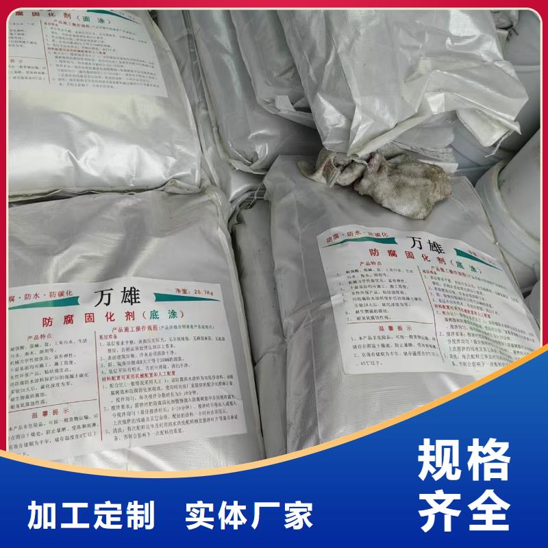 PEO柔性防水防腐涂料品质商家厂家供应AE-2-5水性沥青基桥面防水涂料【本地】厂家