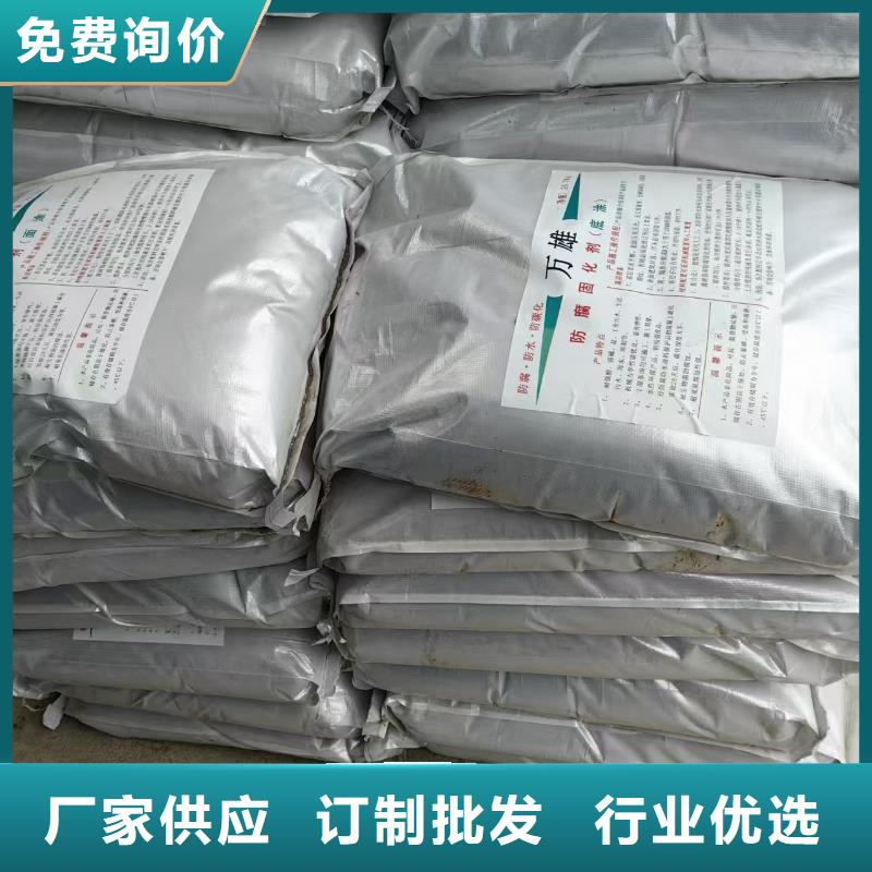 AE-2-5水性沥青基桥面防水涂料每一处都是匠心制作优选厂商PB-1型聚合物改性沥青防水涂料工厂采购