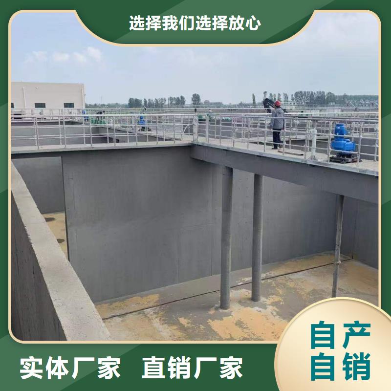 RJA消防水池专用防腐防水防霉涂料快速规格齐全VRA1001型乙烯基酯防腐防水涂料厂家直销售后完善