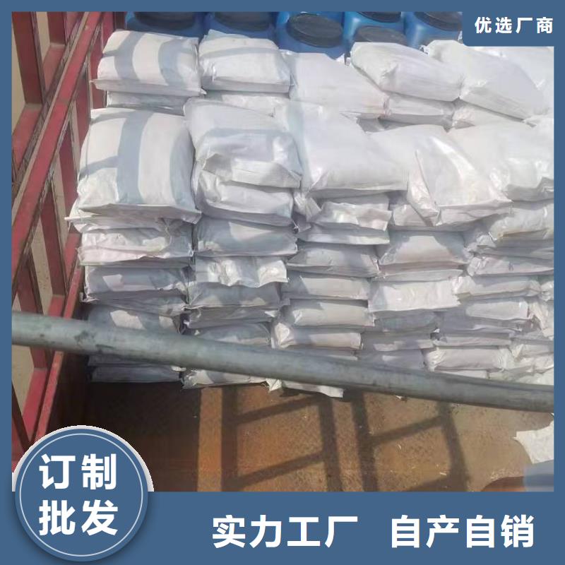 氰凝防腐涂料精选好货供应防碳化防腐防水涂料<当地>货源