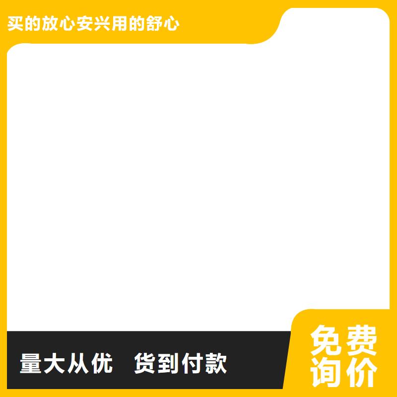 PEO水工高性能防水涂料一手自产自销MEAC高弹性环氧改性防腐涂料实力厂商