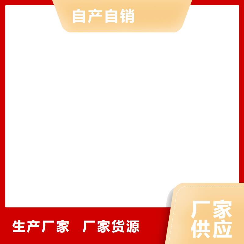 PEO耐紫外线防水涂料型号全低免费询价PEO聚合物水泥防水涂料同城公司