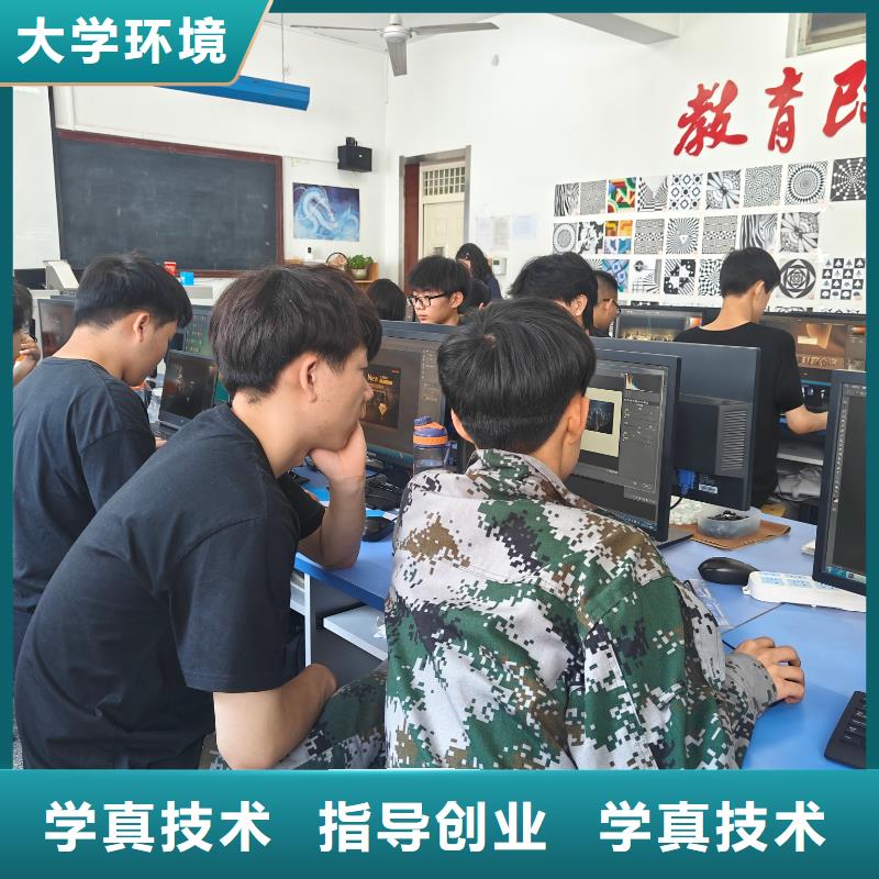 汽修学校保证学会当地厂家值得信赖