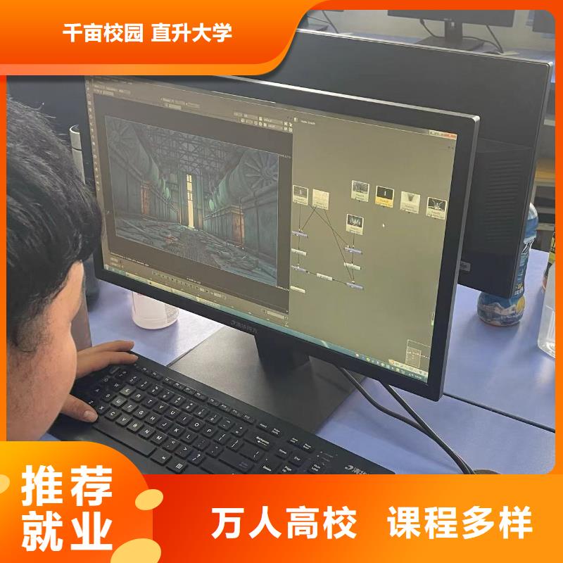 学装载机品牌学校[当地]品牌