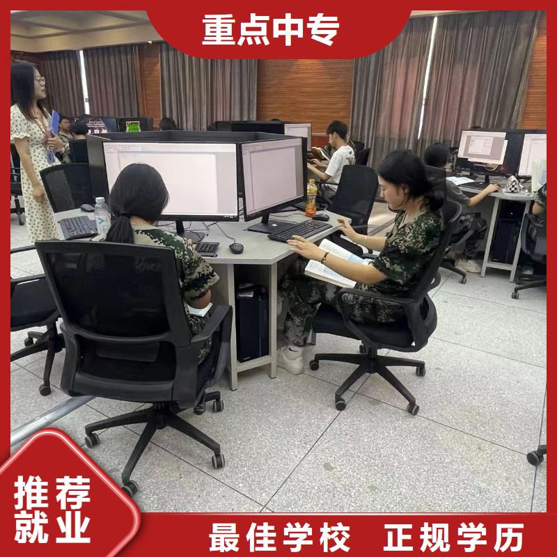 汽车整形指导就业不断创新