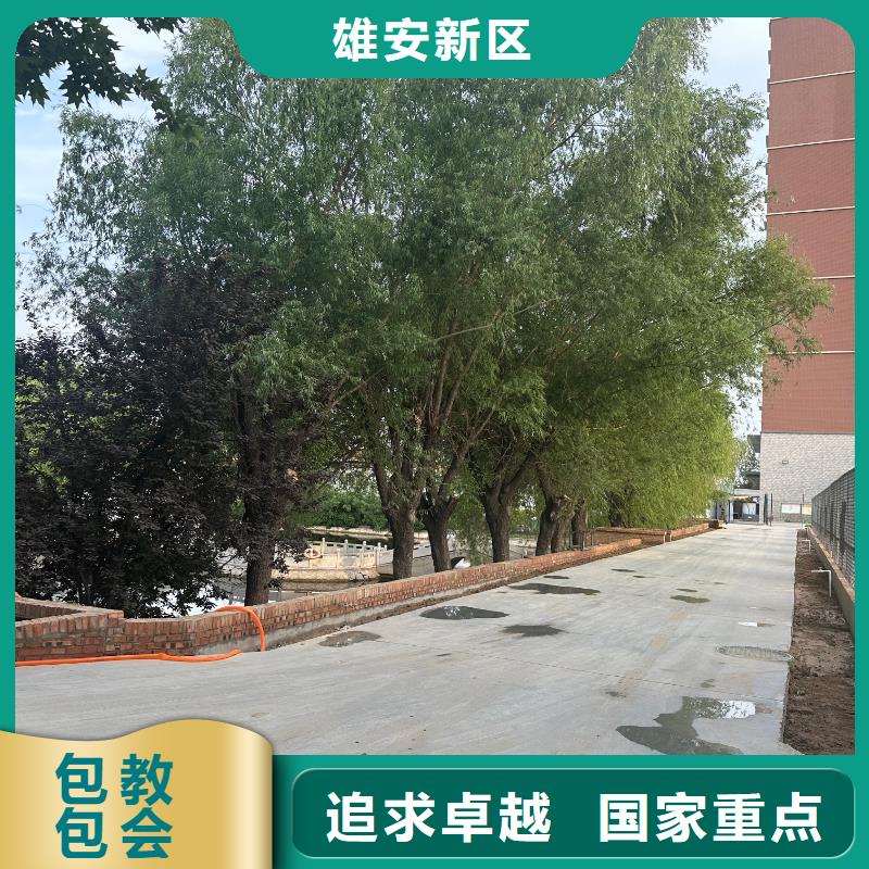 中专技校糕点中级班实操教学<当地>生产商