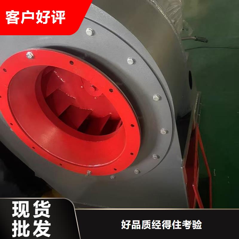 LFSR80高压鼓风机敢与同行比质量2025已更新(今日/热点)二次风机同城品牌