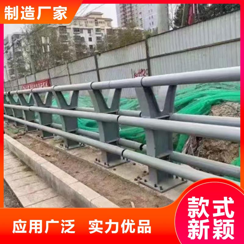 不锈钢防撞护栏欢迎来电询价本地品牌