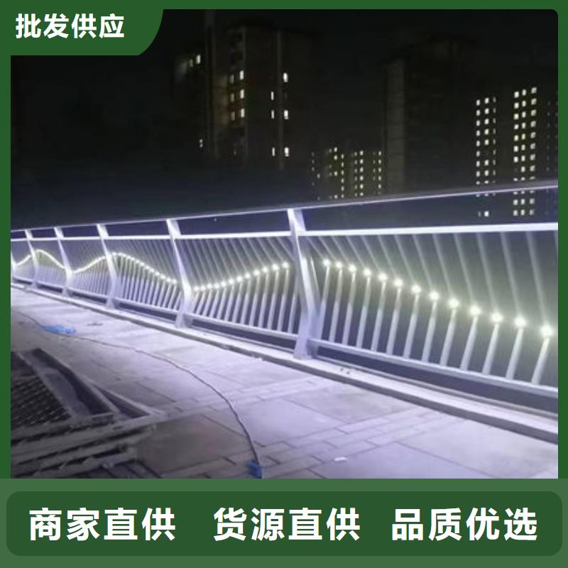 不锈钢道路护栏质量三包闪电发货