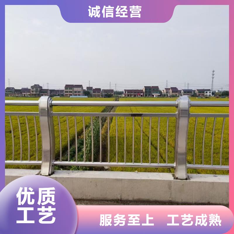 乡村公路防撞护栏厂家直销直供[本地]制造商