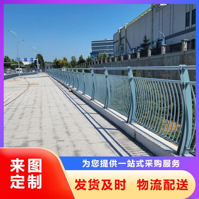 不锈钢道路护栏工厂直营服务周到