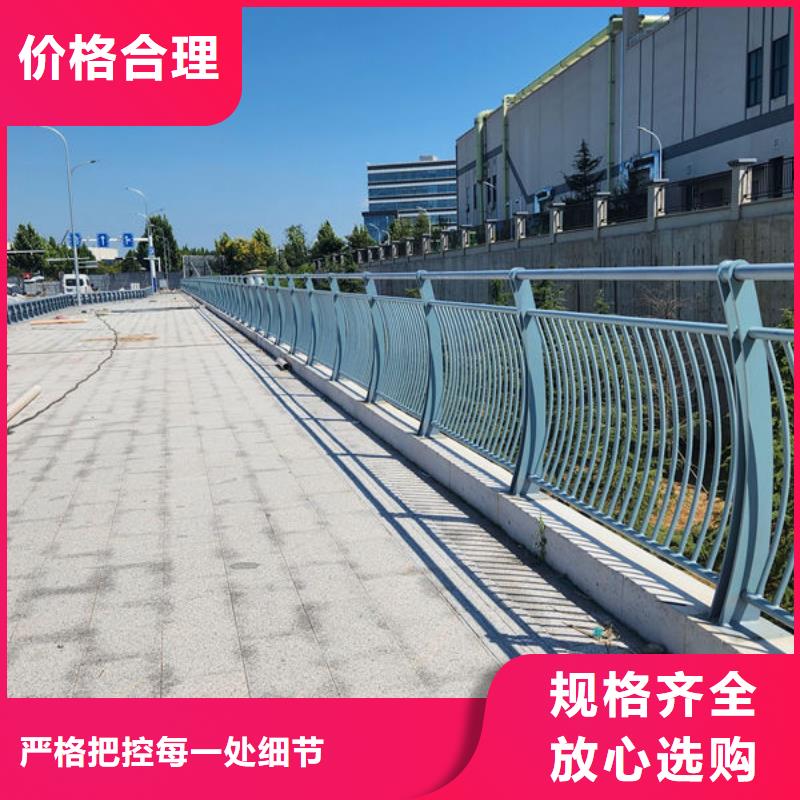 不锈钢道路护栏厂家直发同城厂家