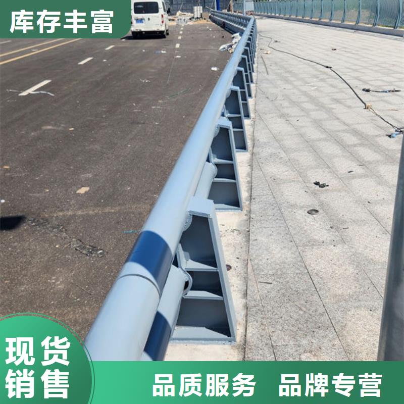 道路护栏厂家现货批发厂家直销