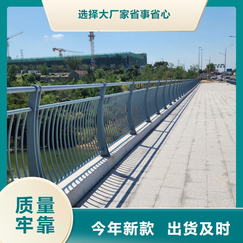 道路护栏厂家精选实力才是硬道理