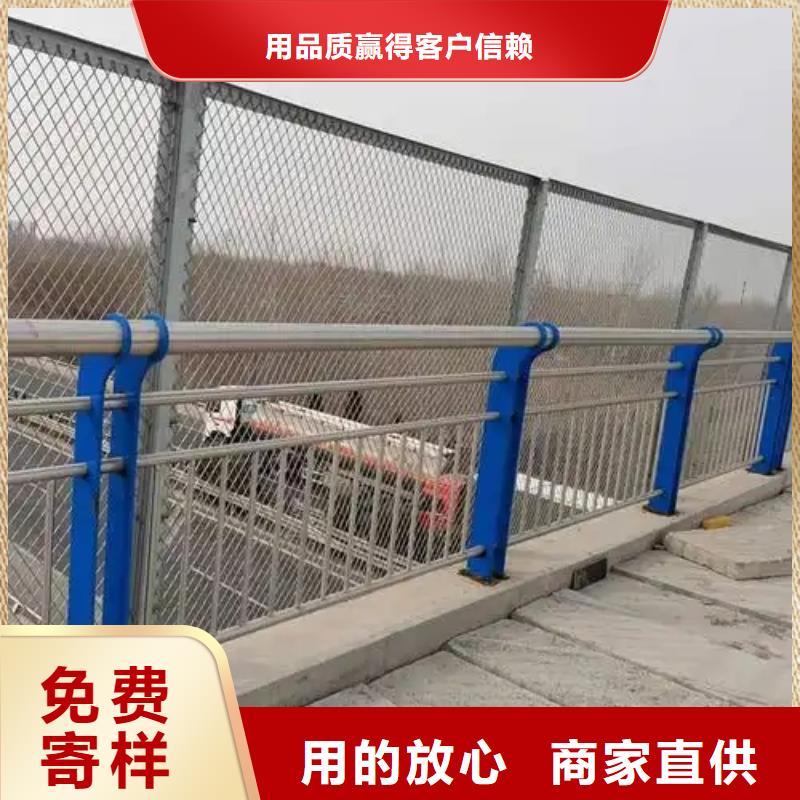 不锈钢道路护栏欢迎来电询价的图文介绍