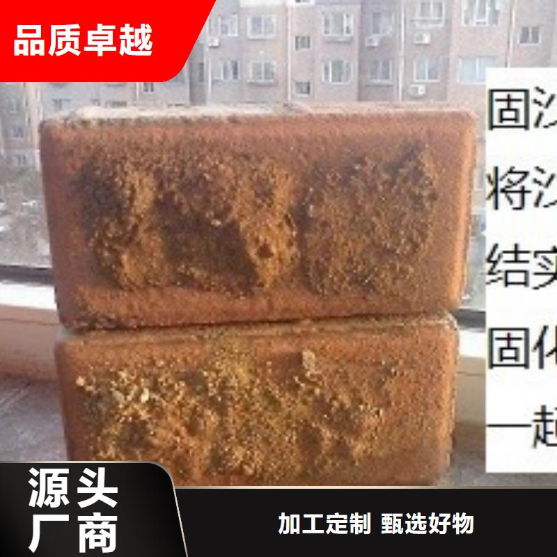 铁路运输抑尘剂施工方便真材实料加工定制