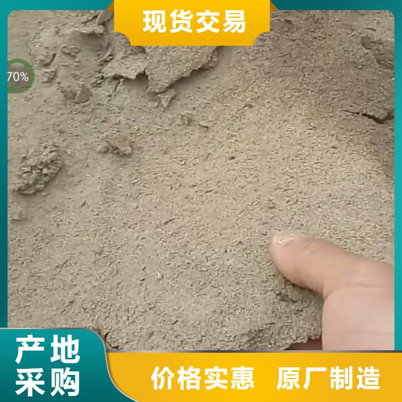 铁路抑尘剂批发铁路抑尘剂有铁检报告【当地】经销商