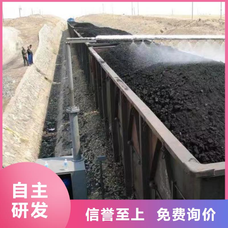 铁路运输抑尘剂铁路运输抑尘剂有铁检报告大厂家实力看得见