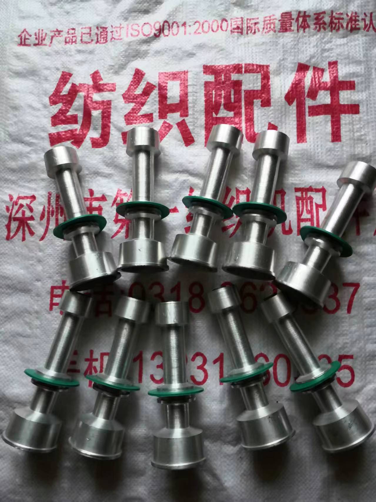 A631捻线机配件品种全精密配套