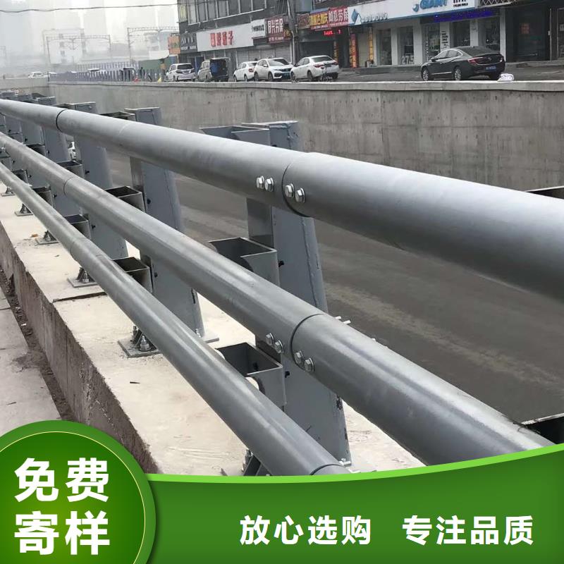 防撞护栏_道路护栏现货快速采购用心服务