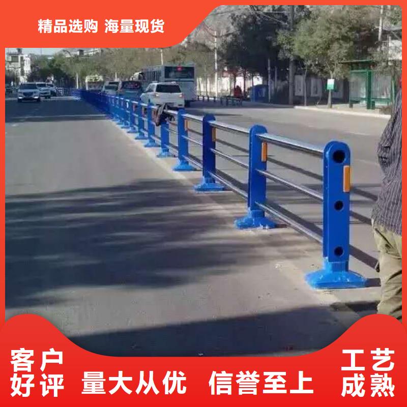 经验丰富的道路防撞护栏天博体育网页版登陆链接专心专注专业