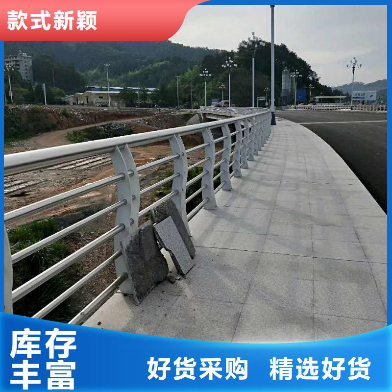 【防撞护栏】,道路护栏免费回电实体诚信经营