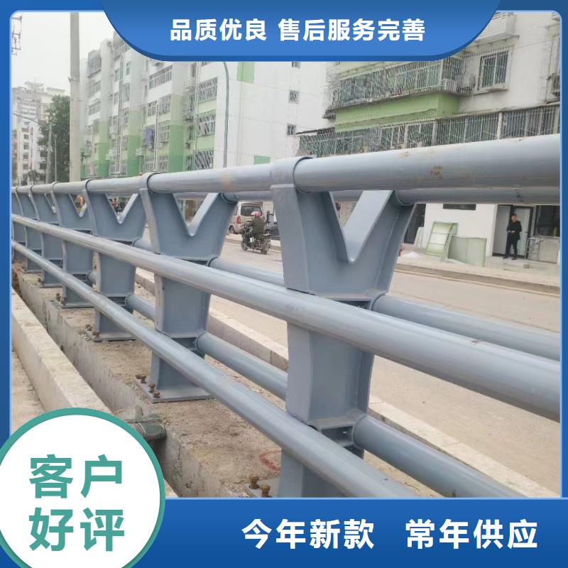 景观护栏道路护栏好产品有口碑当地品牌